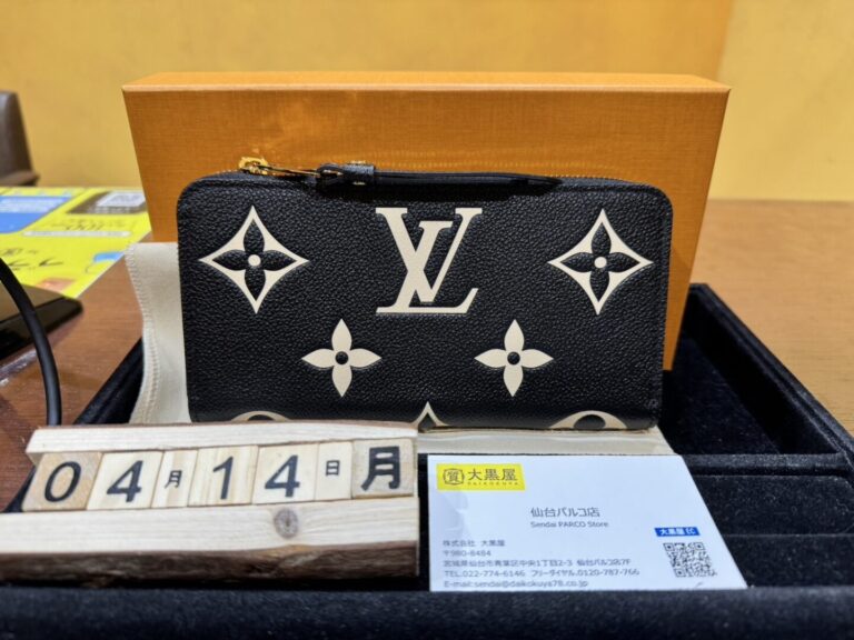 Louis Vuitton　ルイヴィトン　買取　M80481　ジッピー･ウォレット　大黒屋　仙台Parco